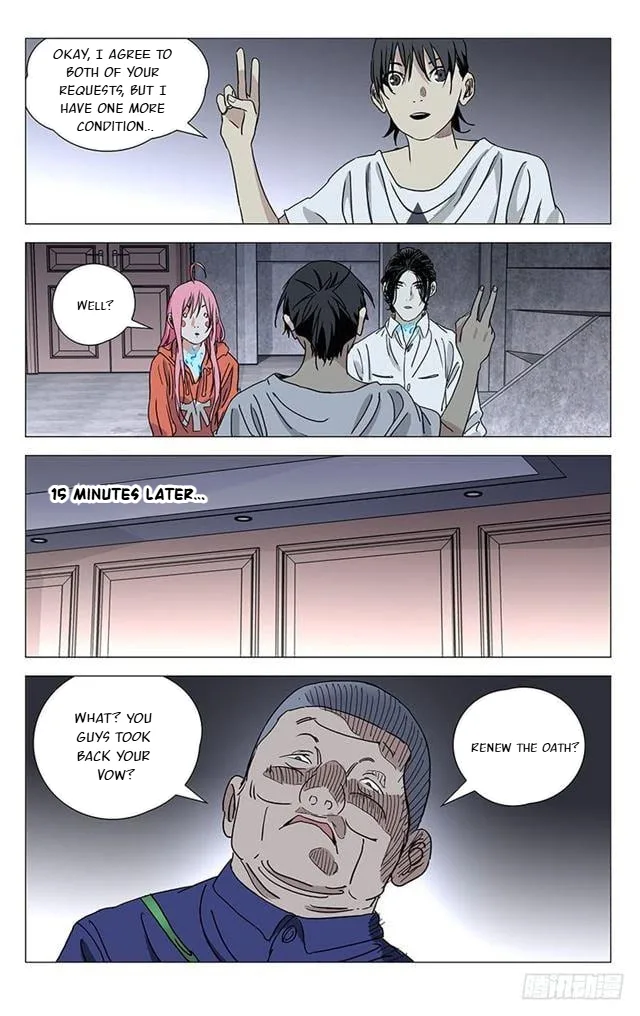 The Outcast Chapter 399 page 2