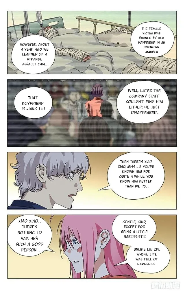 The Outcast Chapter 399 page 11