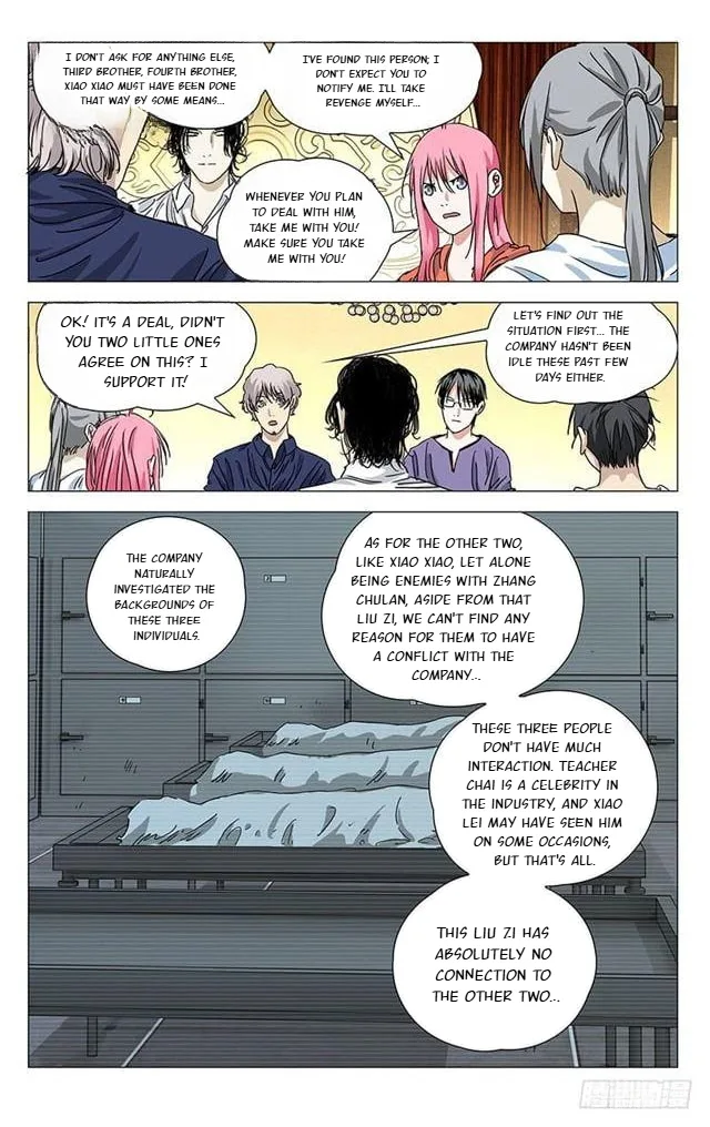 The Outcast Chapter 399 page 9
