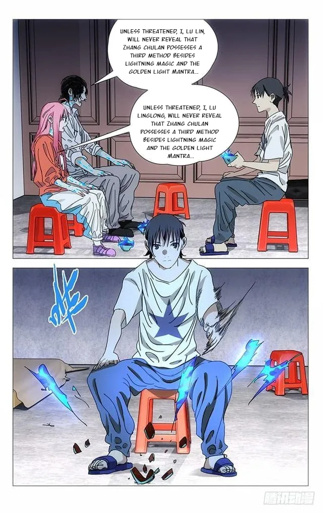 The Outcast Chapter 399 page 4