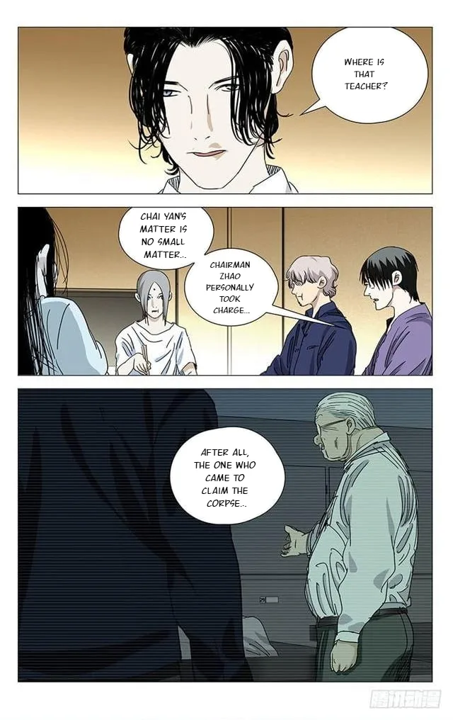 The Outcast Chapter 399 page 14