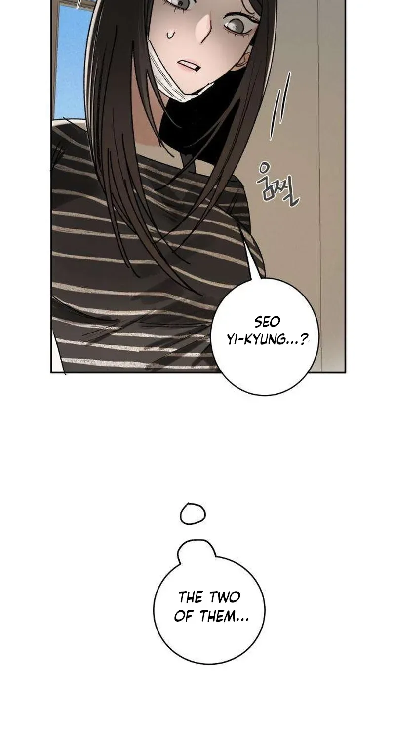 How to Love Ma Doae Chapter 4 page 103