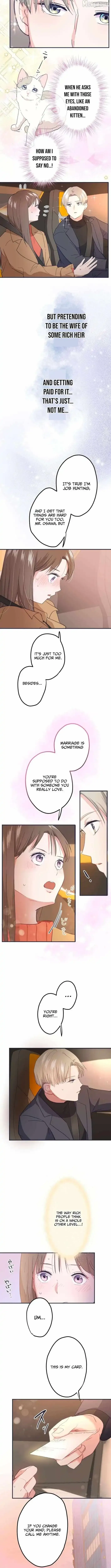 I Offer You My Last Love ~The Young Heir with One Year to Live~ Chapter 4 page 4