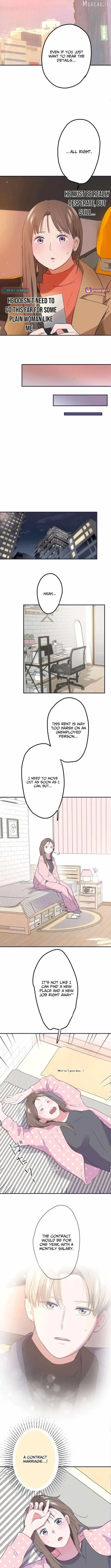 I Offer You My Last Love ~The Young Heir with One Year to Live~ Chapter 4 page 5