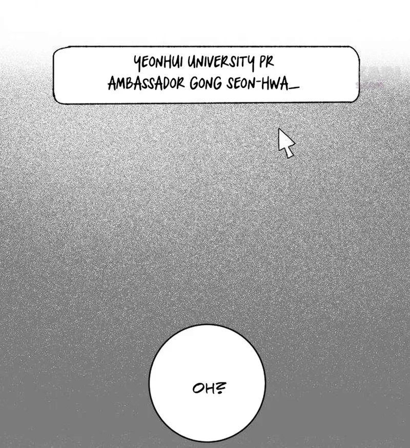 How to Love Ma Doae Chapter 5 page 14