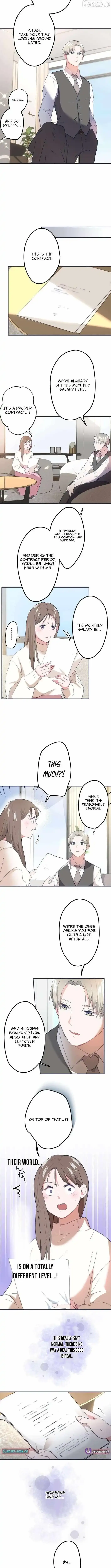 I Offer You My Last Love ~The Young Heir with One Year to Live~ Chapter 4 page 7