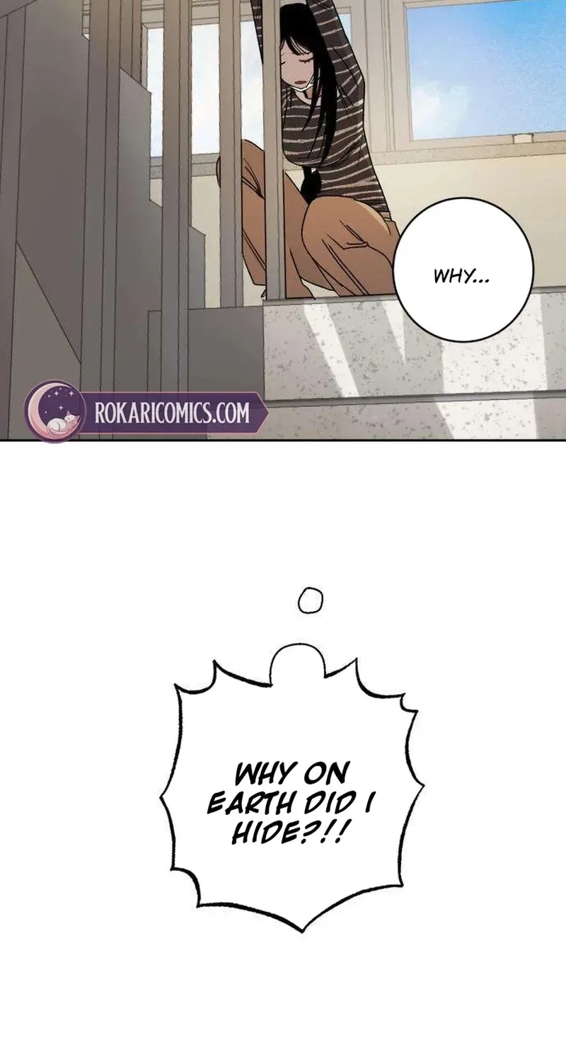 How to Love Ma Doae Chapter 5 page 6