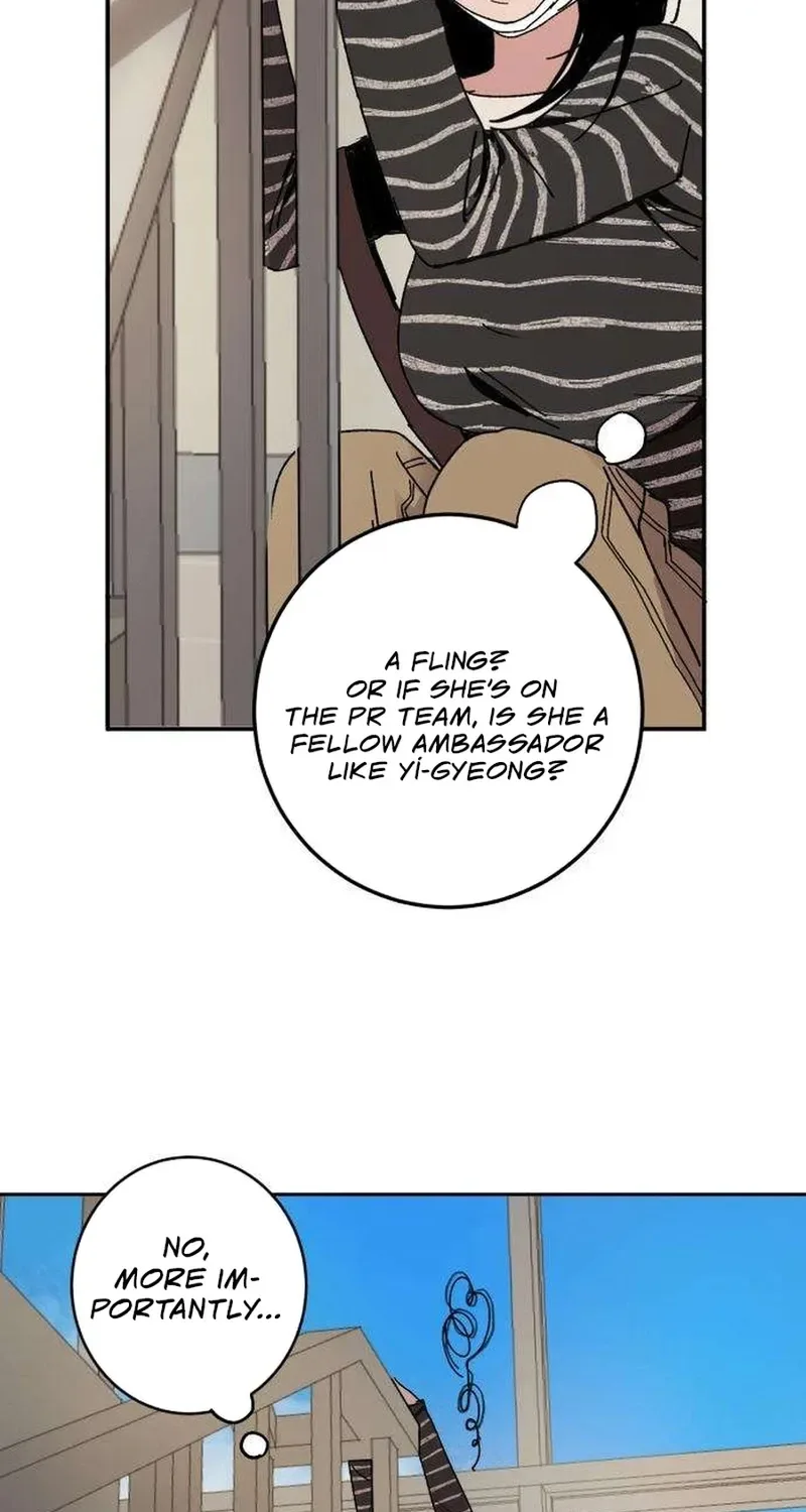 How to Love Ma Doae Chapter 5 page 5