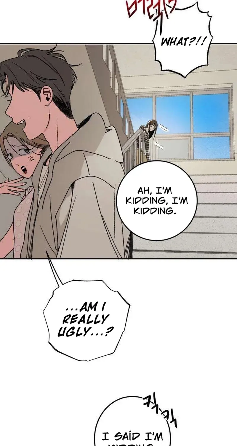 How to Love Ma Doae Chapter 5 page 3