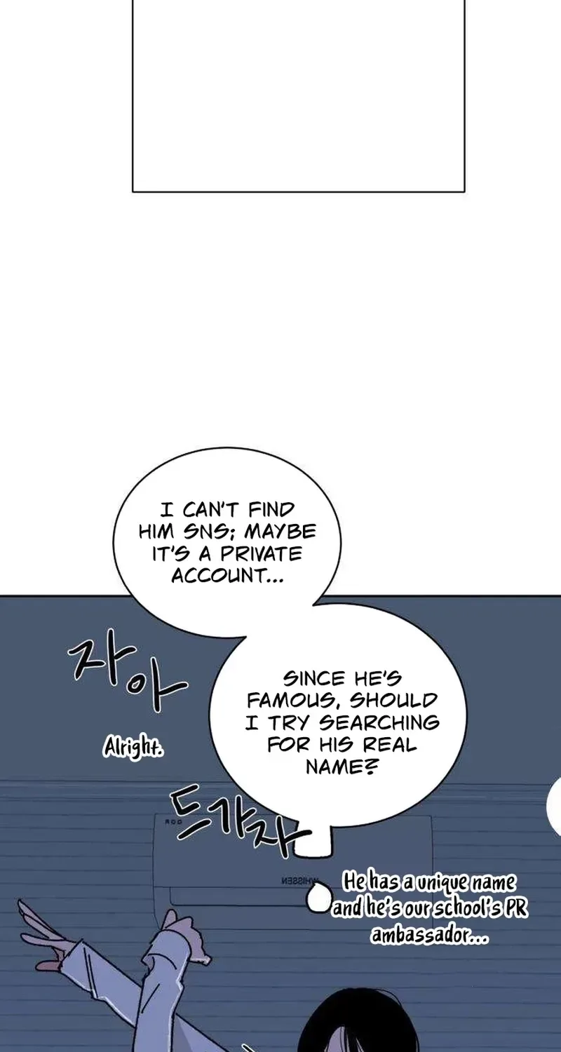 How to Love Ma Doae Chapter 5 page 12