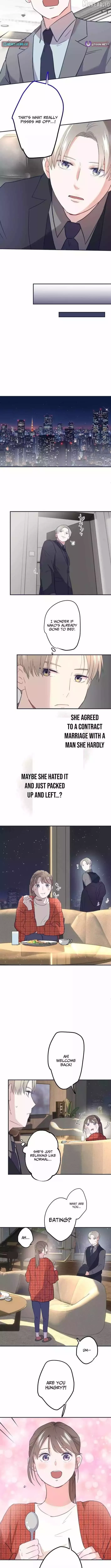 I Offer You My Last Love ~The Young Heir with One Year to Live~ Chapter 5 page 7