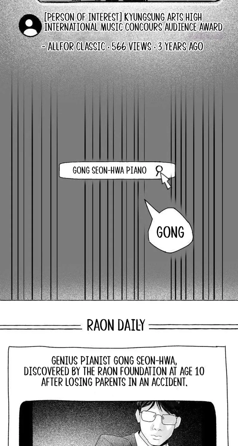 How to Love Ma Doae Chapter 5 page 18