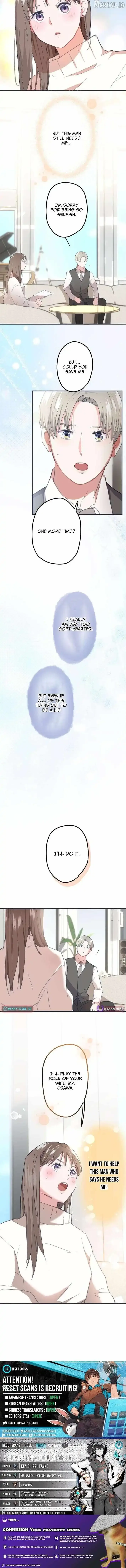 I Offer You My Last Love ~The Young Heir with One Year to Live~ Chapter 4 page 9