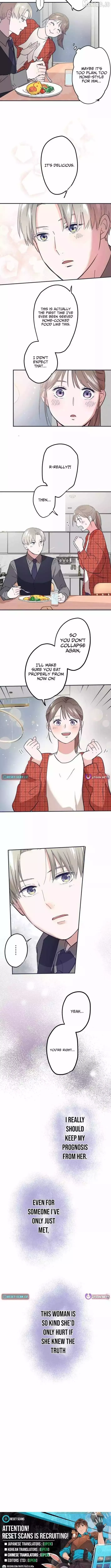 I Offer You My Last Love ~The Young Heir with One Year to Live~ Chapter 5 page 9