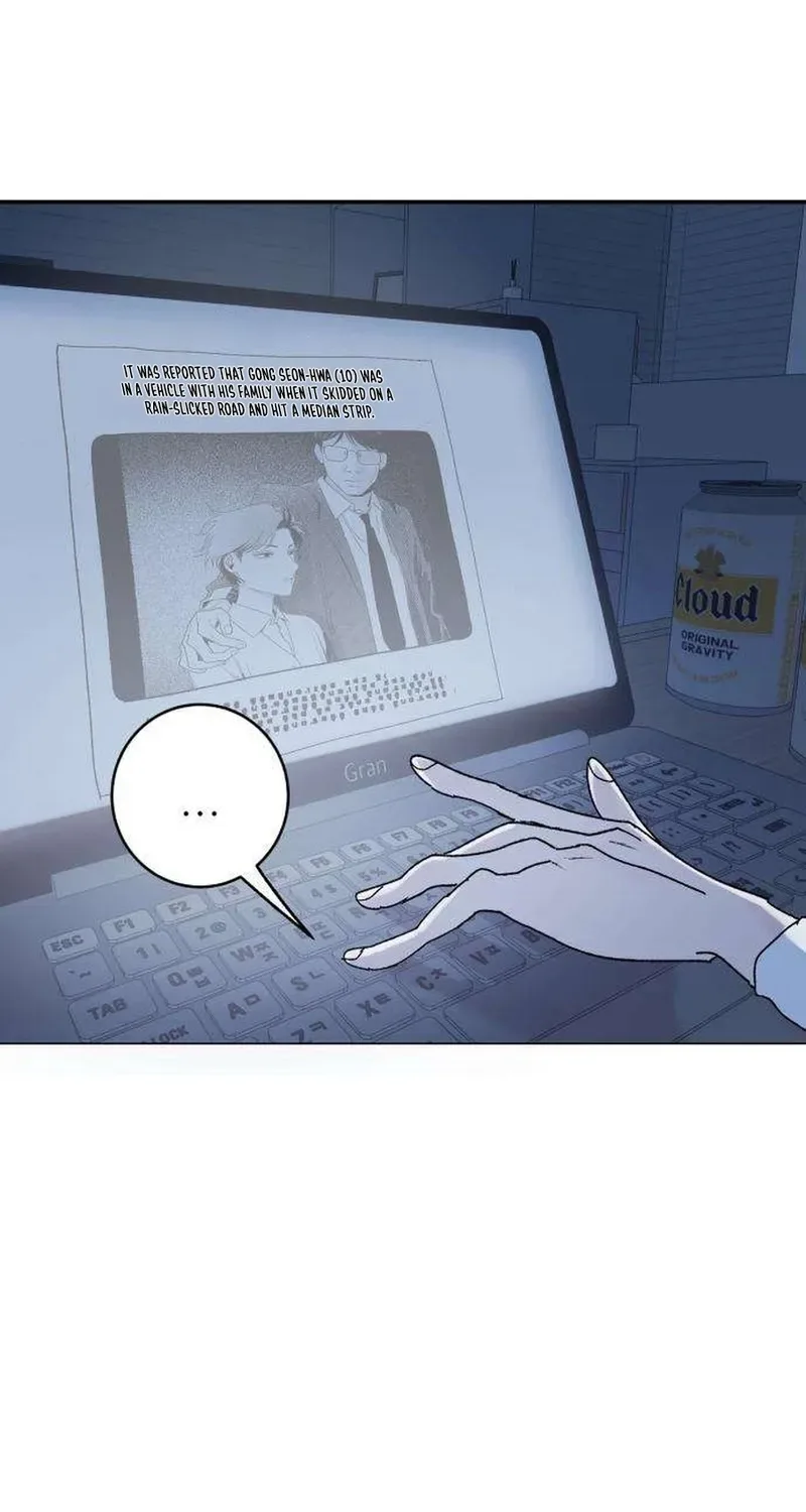 How to Love Ma Doae Chapter 5 page 31