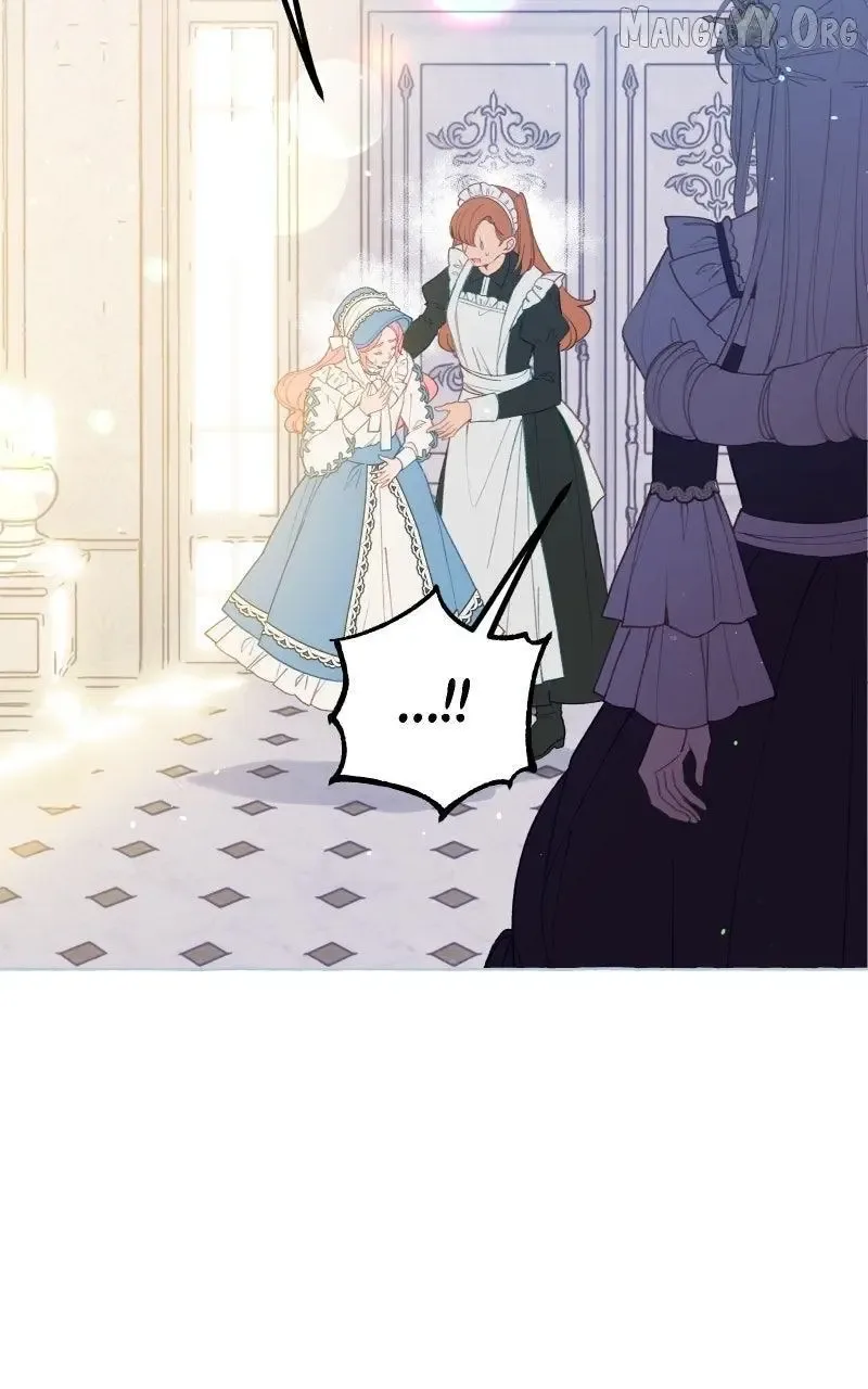 Fake Bonds Chapter 5 page 12