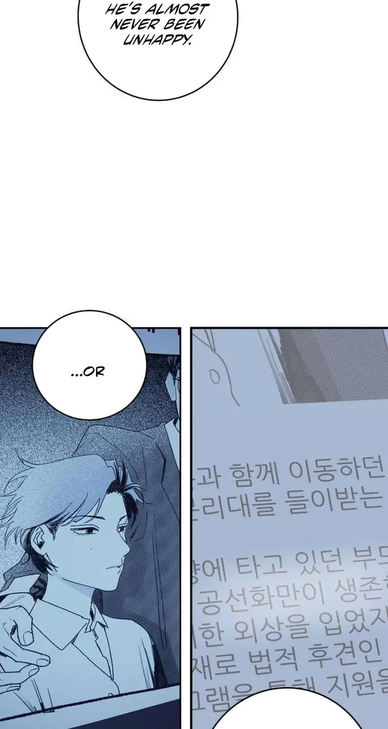 How to Love Ma Doae Chapter 5 page 33
