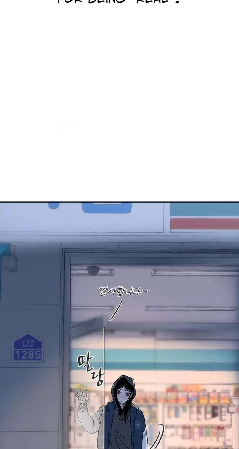 How to Love Ma Doae Chapter 5 page 39