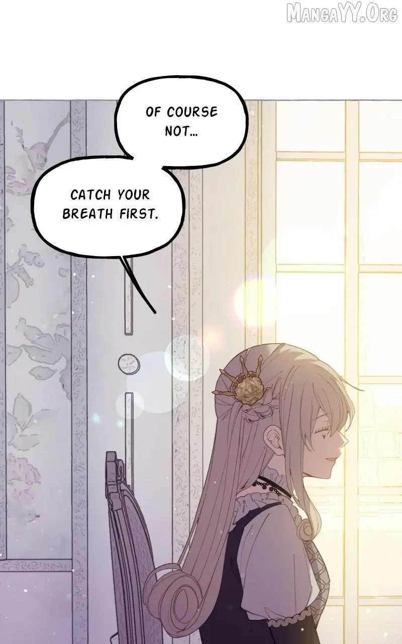 Fake Bonds Chapter 5 page 19
