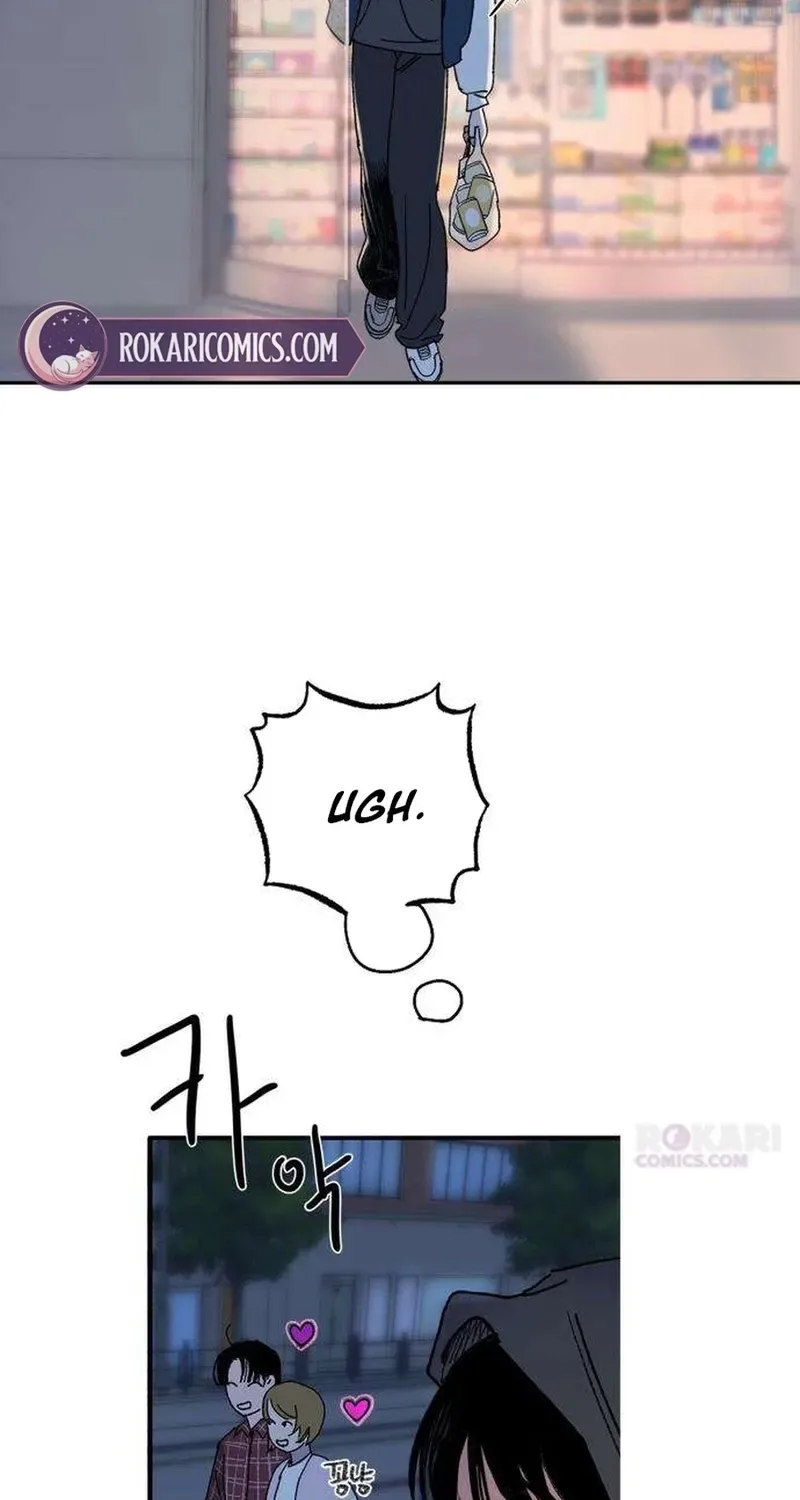 How to Love Ma Doae Chapter 5 page 40