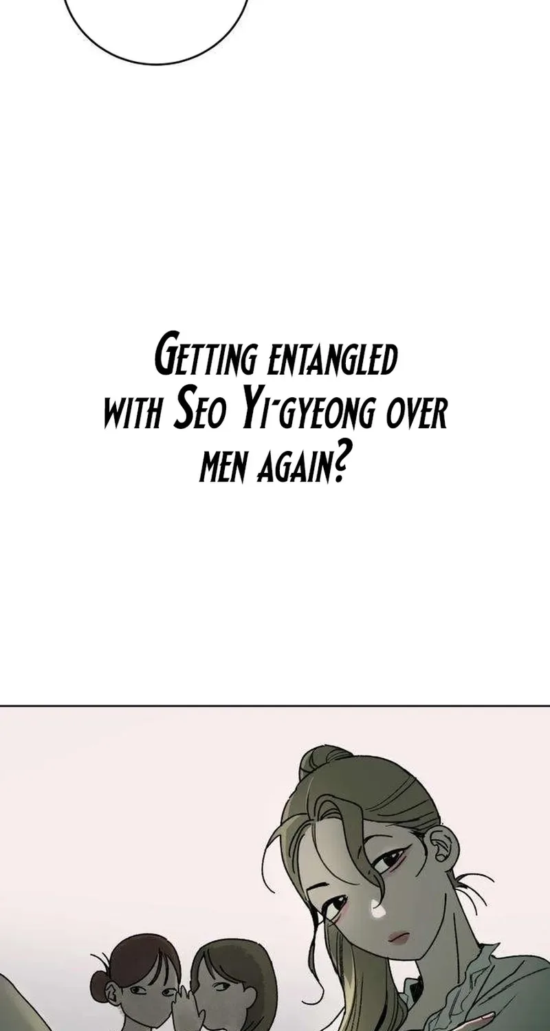 How to Love Ma Doae Chapter 5 page 55