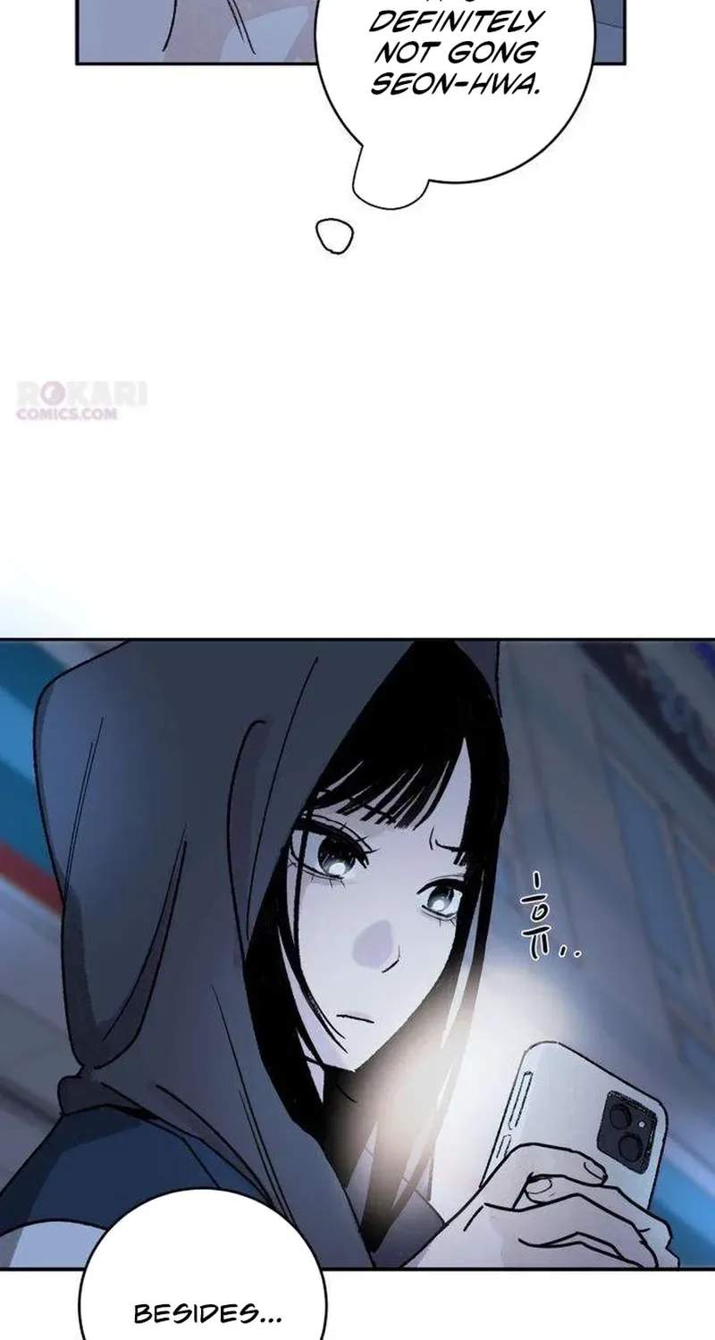 How to Love Ma Doae Chapter 5 page 54