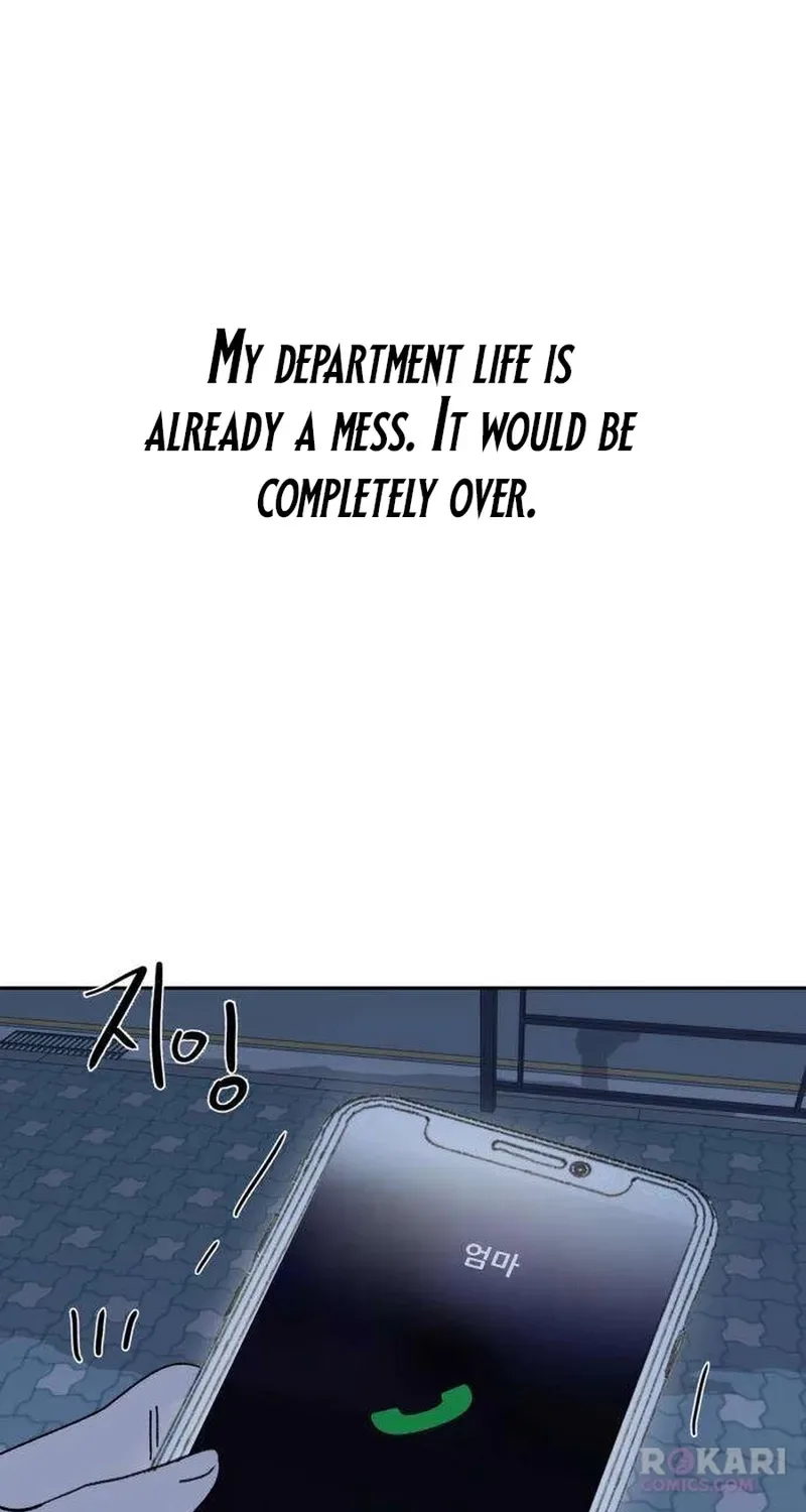 How to Love Ma Doae Chapter 5 page 57