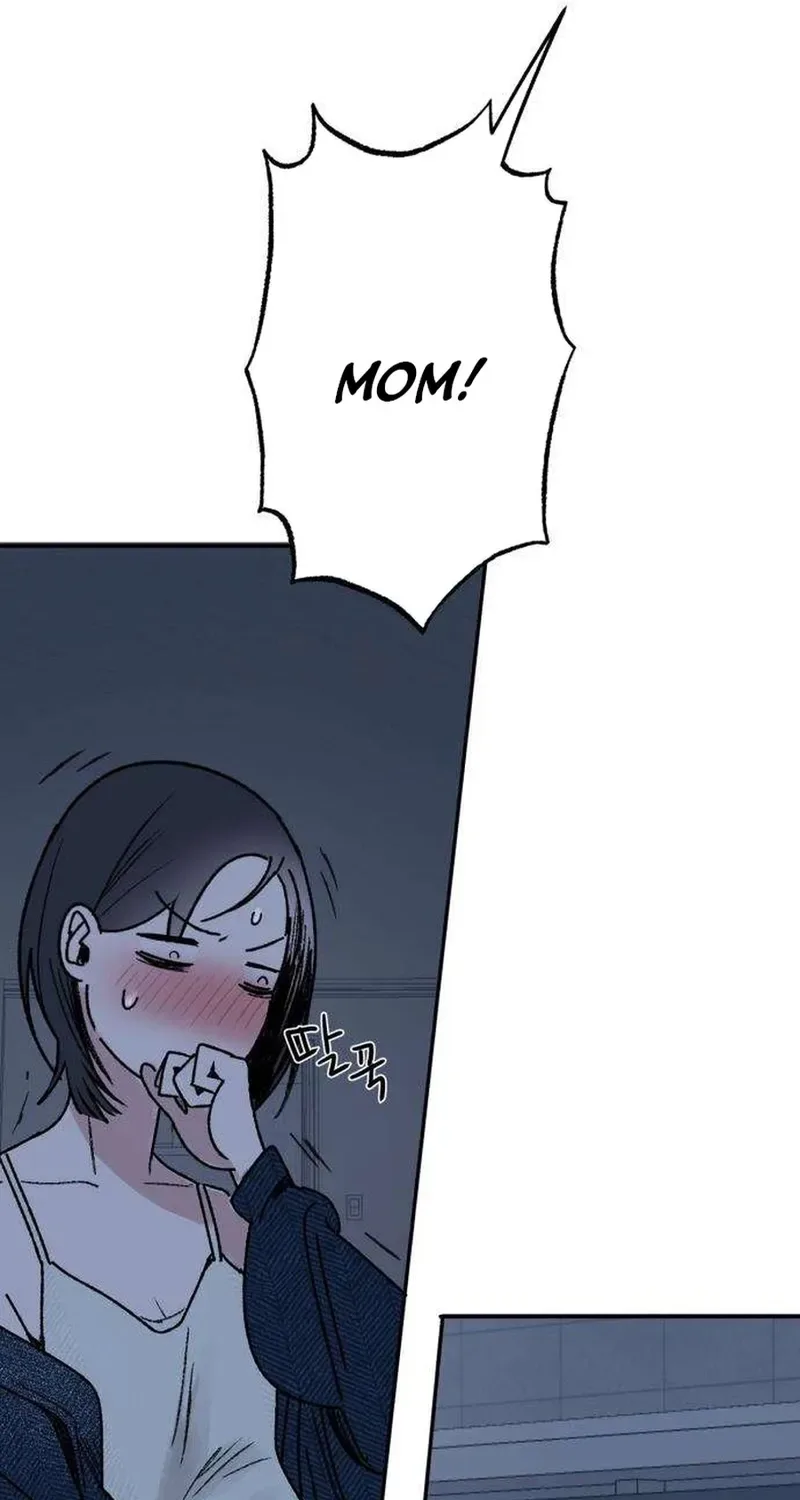 How to Love Ma Doae Chapter 5 page 63