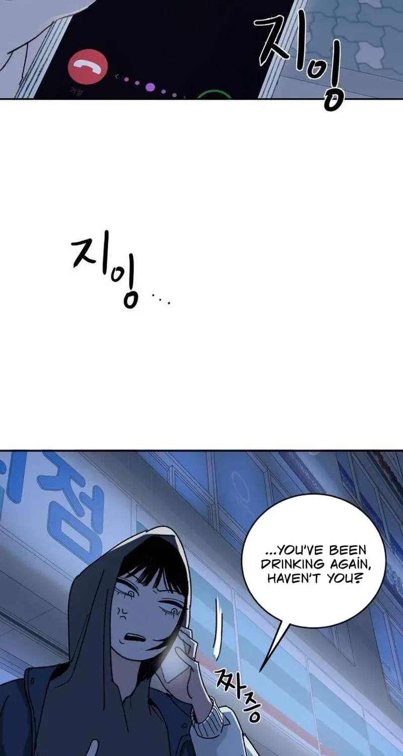 How to Love Ma Doae Chapter 5 page 58