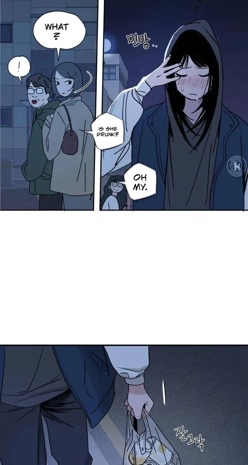 How to Love Ma Doae Chapter 5 page 83