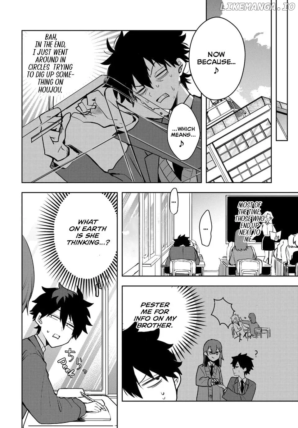 Osoraku Kanojo Oreno Anikiwo Neratteru Chapter 4 page 7