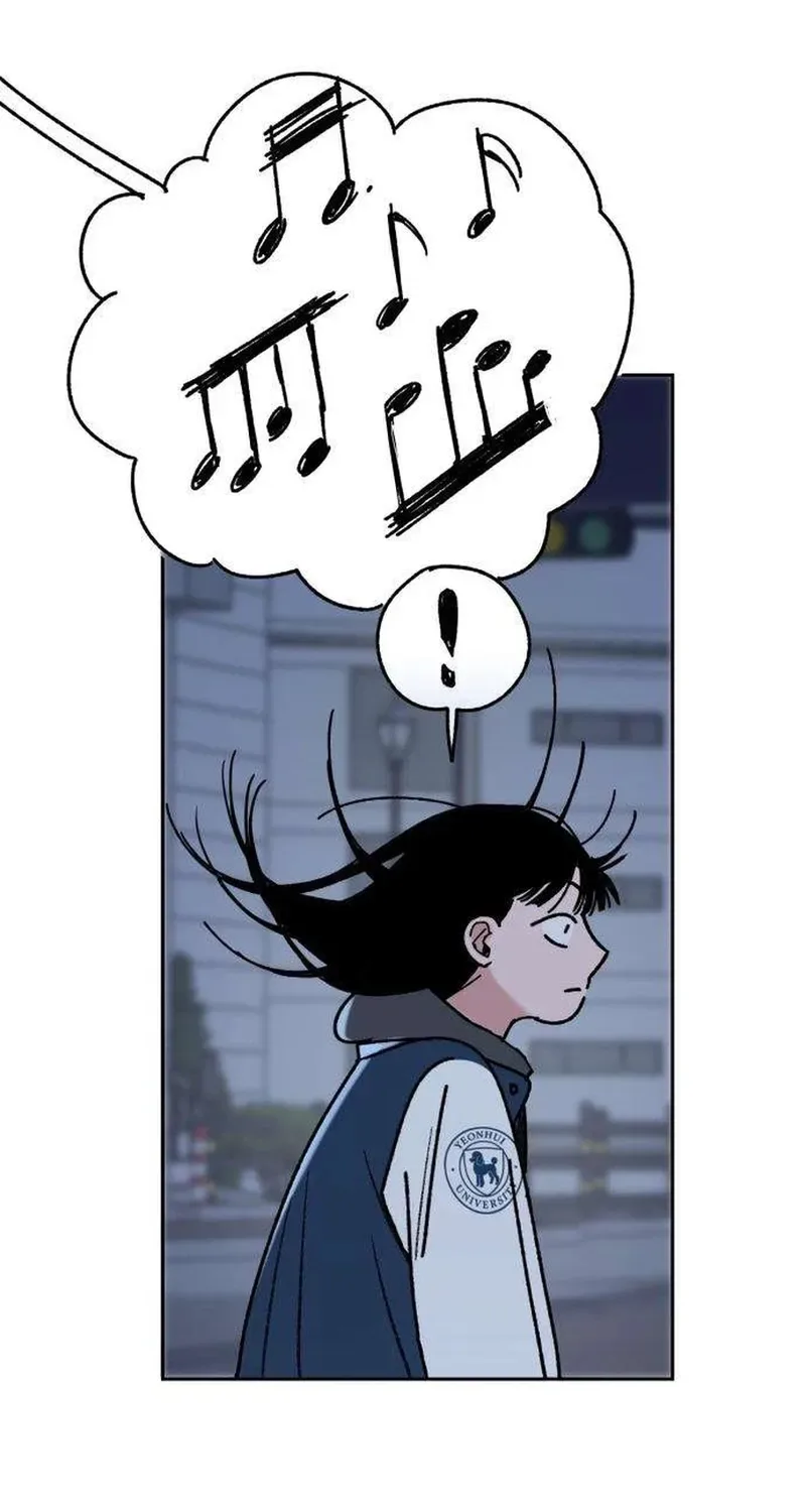 How to Love Ma Doae Chapter 5 page 89