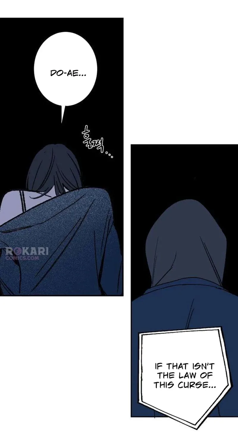 How to Love Ma Doae Chapter 5 page 78