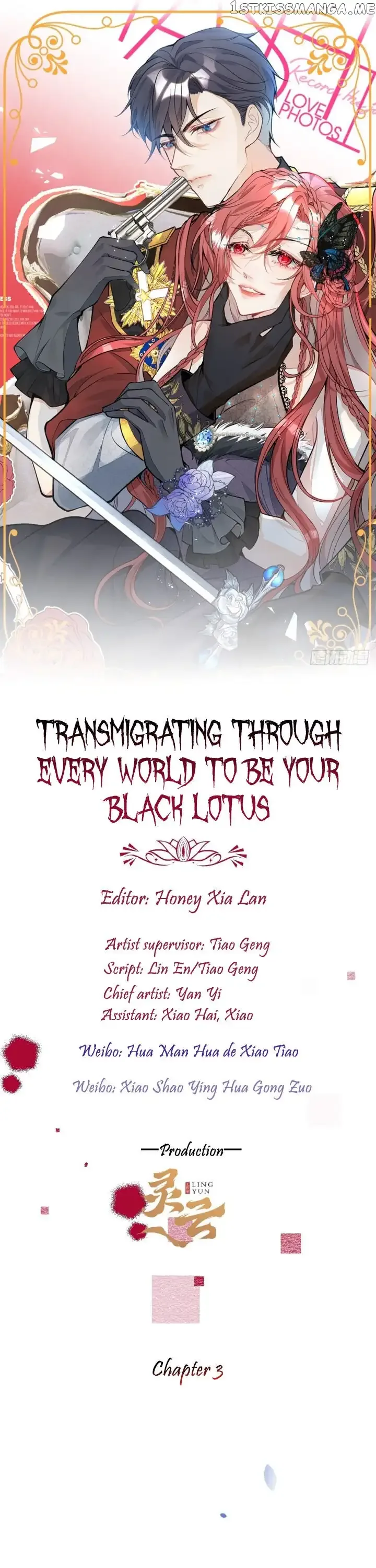 Transmigrating Through Every World to Be Your Black Lotus Chapter 3 page 1