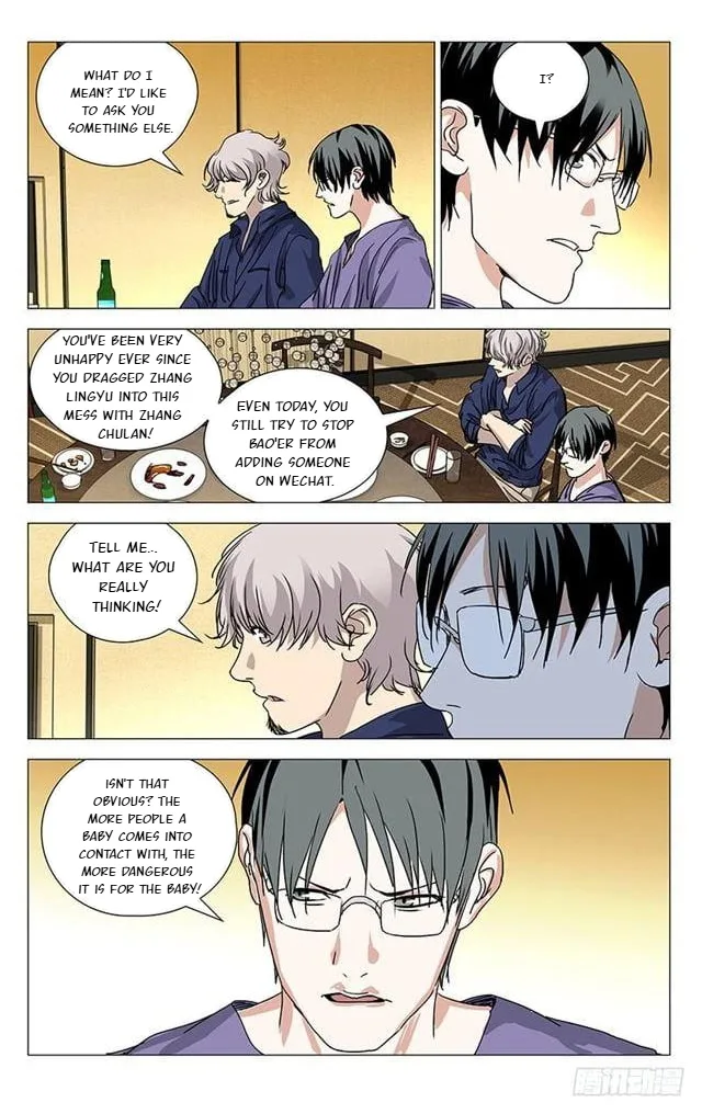 The Outcast Chapter 400 page 14
