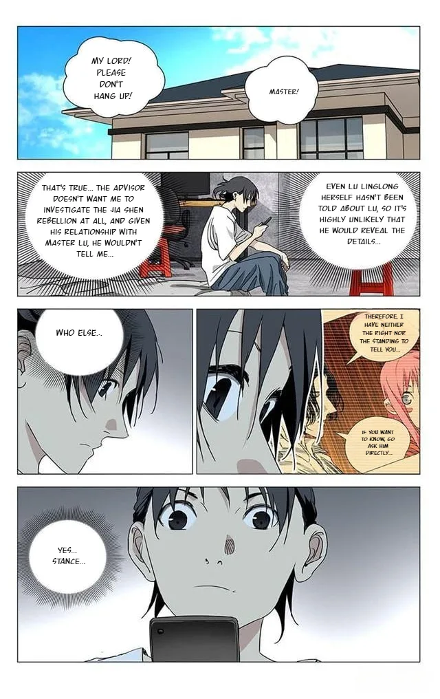 The Outcast Chapter 400 page 19