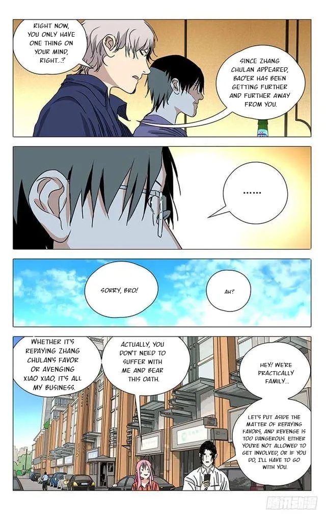 The Outcast Chapter 400 page 17