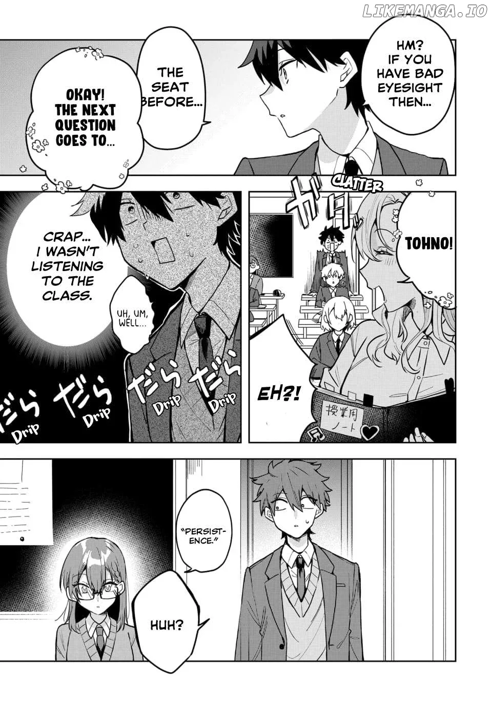 Osoraku Kanojo Oreno Anikiwo Neratteru Chapter 4 page 10
