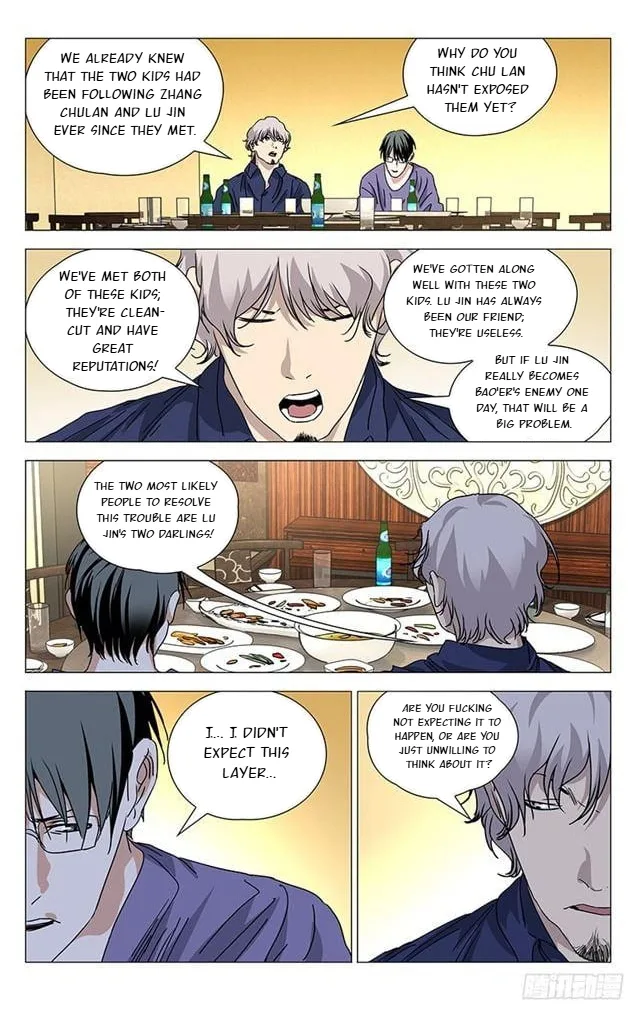 The Outcast Chapter 400 page 16