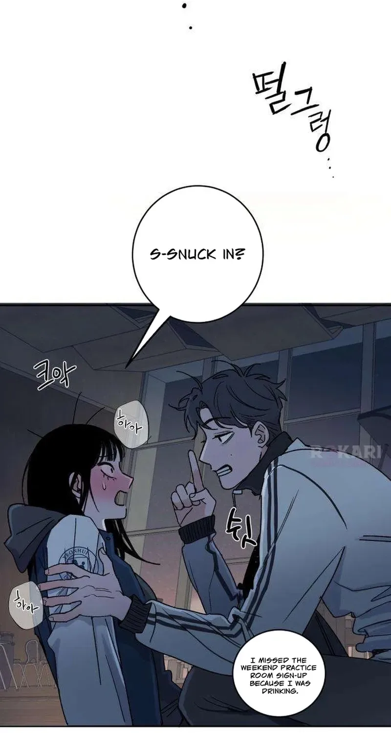 How to Love Ma Doae Chapter 5 page 108