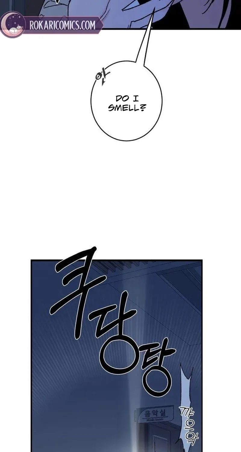 How to Love Ma Doae Chapter 5 page 116