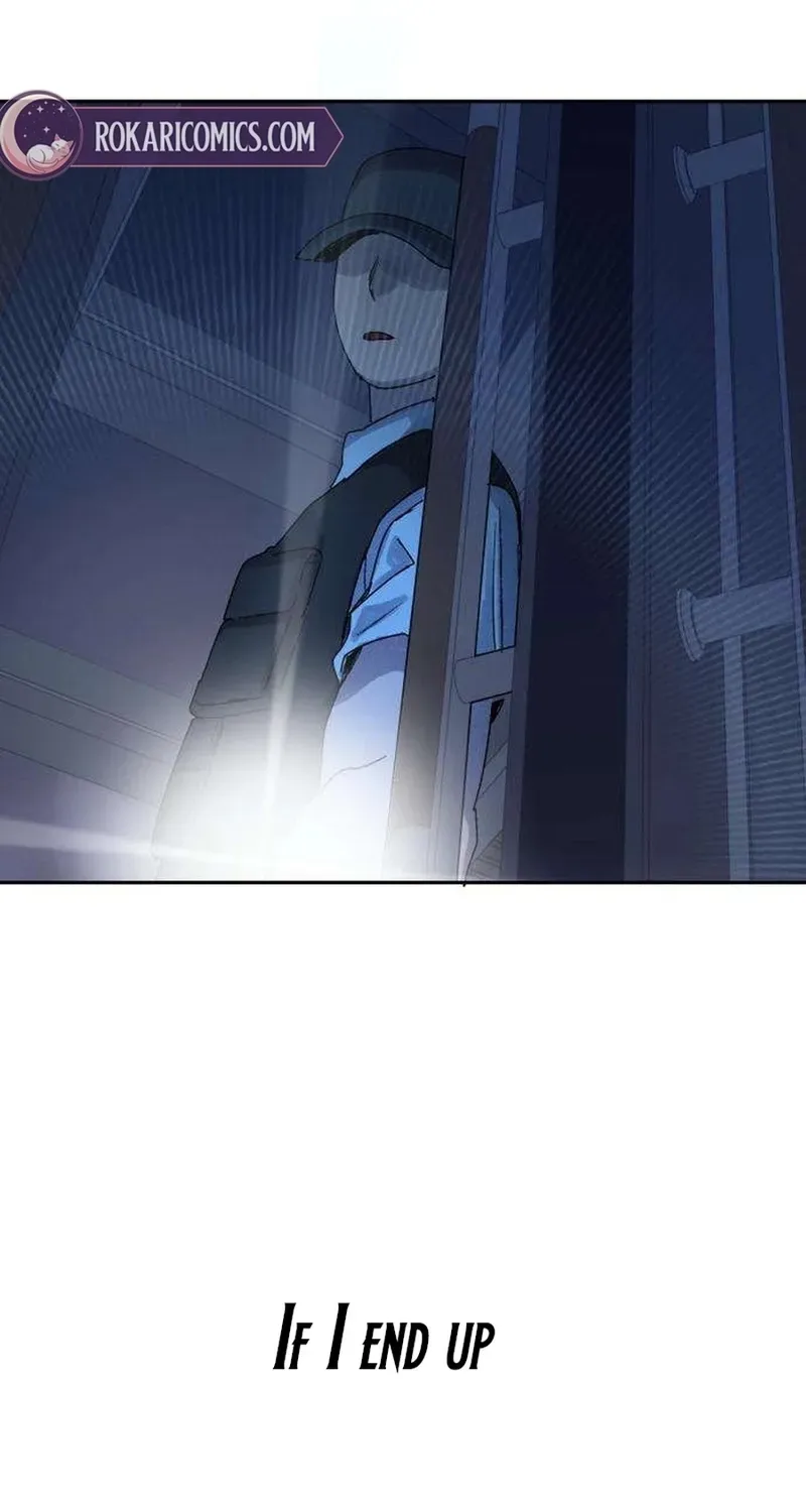 How to Love Ma Doae Chapter 5 page 123