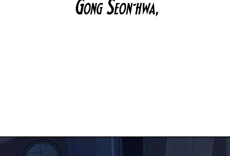 How to Love Ma Doae Chapter 5 page 119