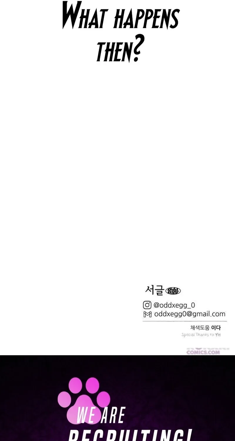 How to Love Ma Doae Chapter 5 page 127