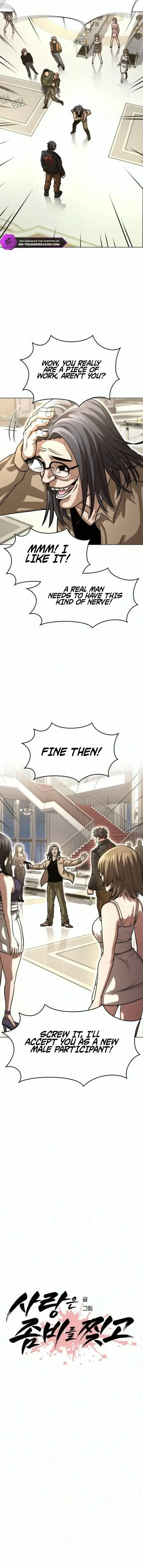 Love Tears Apart The Zombies Chapter 5 page 5