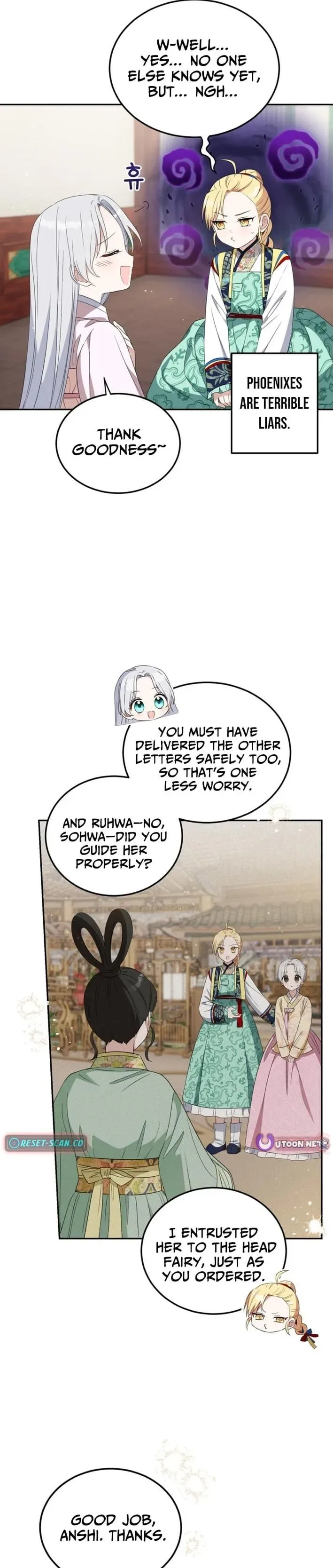 Since I'm a Time-Limited Princess Who Has No Tomorrow Chapter 6 page 12
