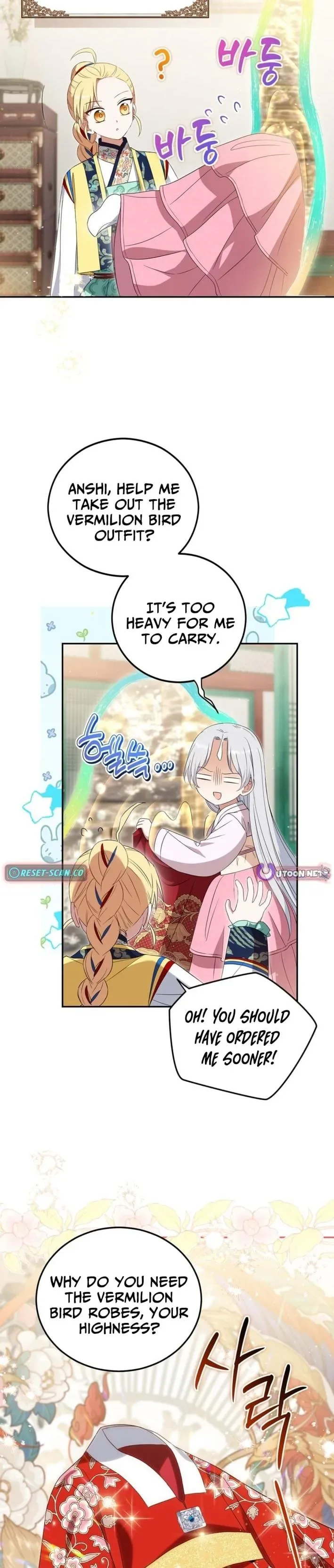 Since I'm a Time-Limited Princess Who Has No Tomorrow Chapter 6 page 17