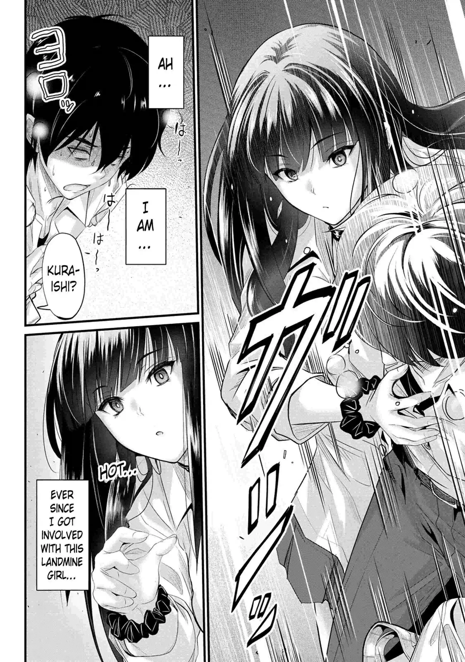 Osabori Jouzuna Koumukai-san wa Ore wo Nogasanai!! Chapter 6 page 4
