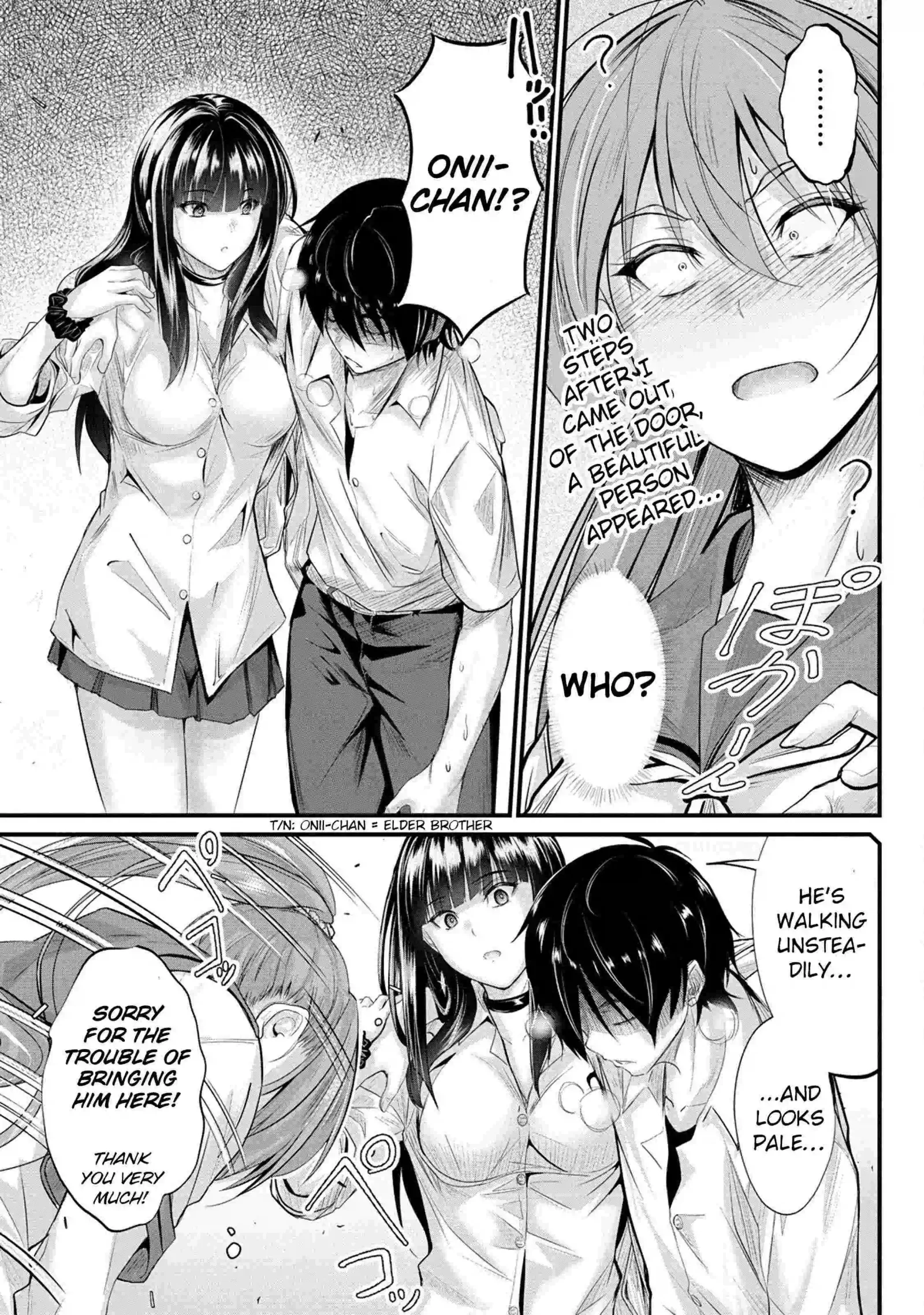 Osabori Jouzuna Koumukai-san wa Ore wo Nogasanai!! Chapter 6 page 7