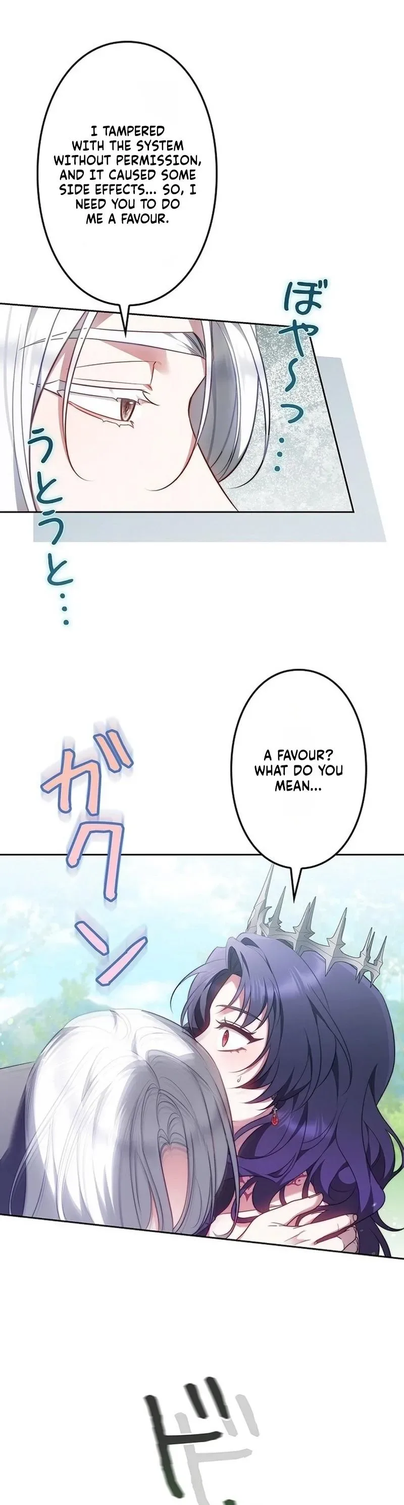 The Boss Wants to Die Chapter 5 page 10